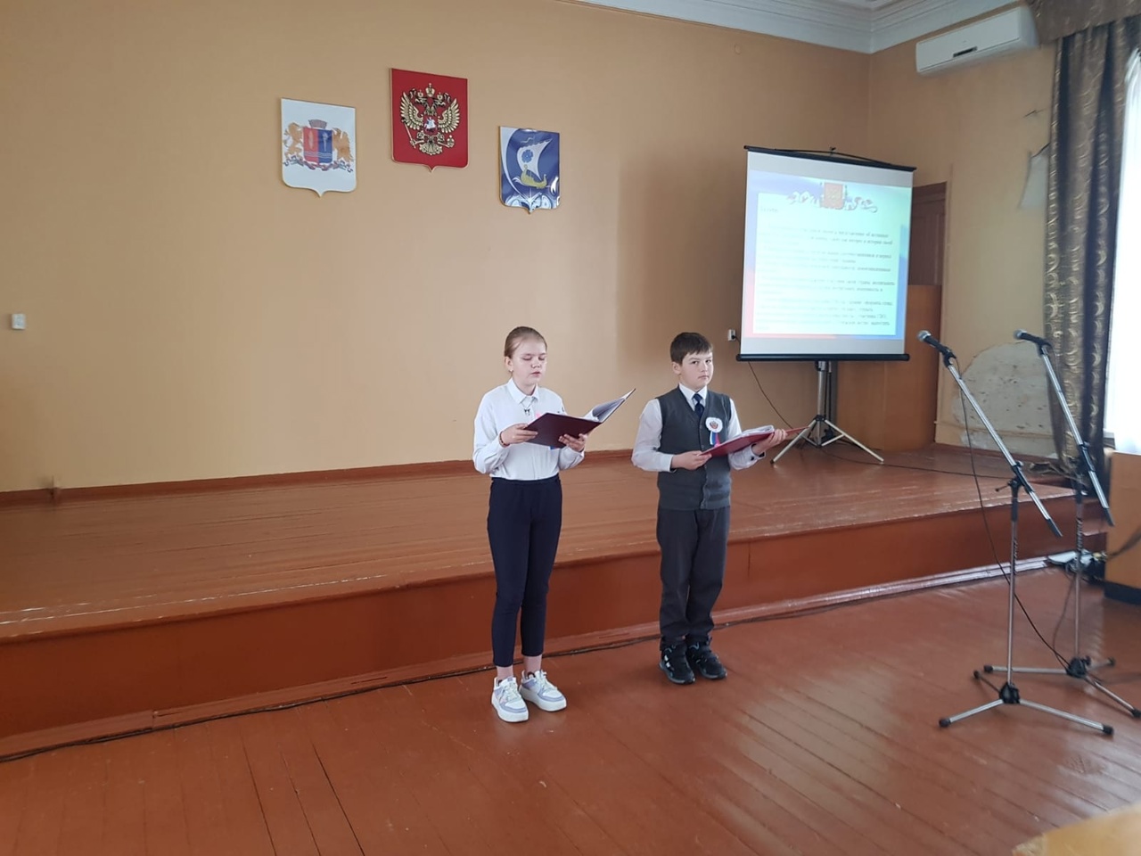Муниципальный этап Всероссийской акции &amp;quot;Я - гражданин России&amp;quot;.